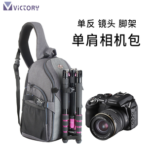 单反微单相机数码，收纳包旅行(包旅行)单肩包佳能相机