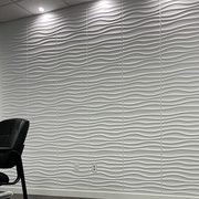 立体电视背景墙波浪设计造型简约装饰墙贴自粘PVC 3D wall panels