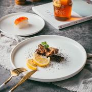 北欧陶瓷西餐盘牛排盘，创意网红西式早餐盘平盘白色家用菜盘碟子