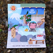 日本趣味猴子温泉音乐贺卡可爱生日蛋糕祝福卡通，庆生创意礼物卡片