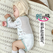 新生儿婴儿衣服夏季宝宝长袖，包屁衣纯棉夏装幼儿连体衣空调服睡衣
