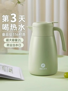 日本直邮GM水壶保温壶热水瓶家用大容量按压式不锈钢保温暖壶