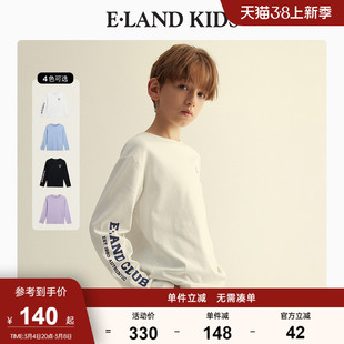 云柔棉elandkids衣恋童装23年冬季男女童圆领印花长袖T恤