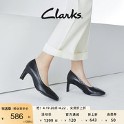 clarks其乐女鞋春夏时尚方跟黑色高跟鞋优雅浅口通勤鞋