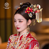 中式绒花秀禾红色手工，汉服复古流苏，古装旗袍配饰新娘结婚头饰