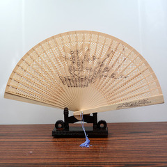 檀香木镂空工艺扇送朋友
