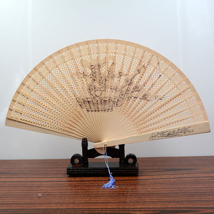 中国风檀香木扇子折扇，镂空香木扇工艺扇，女缅全香木送朋友扇子