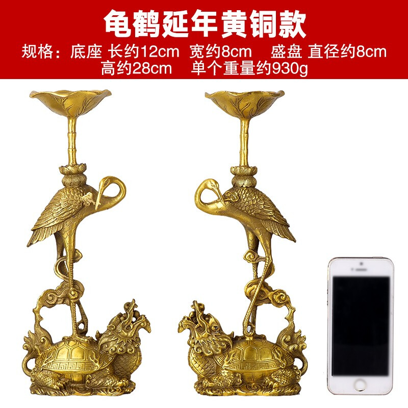 Day Royal Court Pure copper Candlestick Decoration make offerings to Buddha Butter lamp Candle Holders a pair Chinese style classical indoor household Worshipin the Home accessories , Candle/Candlestick , Candlestick category - from Buy2taobao.com to provide professional Taobao agent buy service