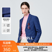 jodoll乔顿羊毛亚麻西服，男时尚商务休闲桑蚕丝，小西装外套春季单西