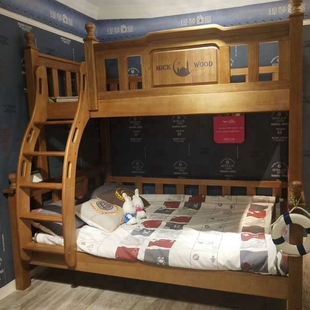 全实木上下床木蜡油高低床鹅掌楸，两层儿童床，北美子母床环保双层床