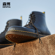 森马马丁靴男高帮英伦风中帮厚底，黑色皮靴冬季加绒保暖工装靴短靴