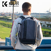 KFCONCEPT卓尔数码相机包双肩适用于佳能摄影包单反背包大容量男女户外多功能休闲简约商务风双肩背包