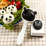 日式卡通动物熊猫饭团模具套装宝宝米饭卡通寿司DIY工具带压花器