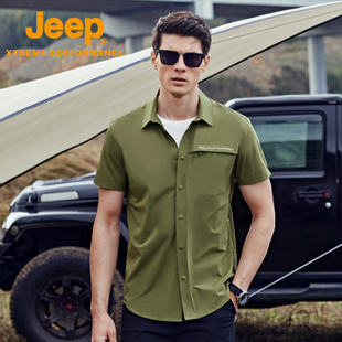 jeep吉普短袖衬衫男士，青年户外透气杜邦三防，开衫翻领弹力半袖衬衣