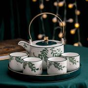 定制丽桑卓陶瓷轻奢茶具套装家用客厅花茶茶壶茶杯水具杯具水杯北