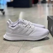 Adidas/阿迪达斯 RUNFALCON 男轻盈畅跑跑步运动鞋G28971