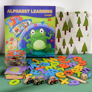 积木儿童木制趣味字母数字认知接龙拼装拼图亲子互动桌面益智玩具