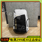 nike耐克男女同款，便携双肩背包大容量休闲包，学生书包dx9786-100