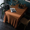 复古法式蕾丝西餐桌布，桔色茶几布钩花长方桌布，电视柜盖巾台布