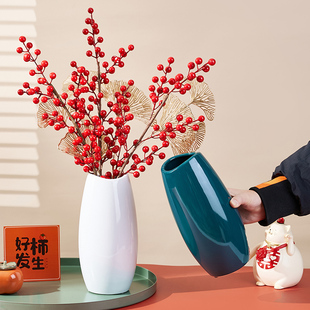 景德镇陶瓷花瓶摆件客厅水养，插花红果子发财果，插花器轻奢创意高档