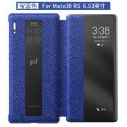 适用于华为P50pro手机壳真皮P50E智能皮套翻盖式p5o保护套5G限量版4g全包防摔pr0超薄por男女配件外壳p60