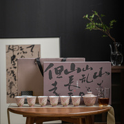 釉下彩手绘青花兰芳茶具套组轻奢高档家用白瓷盖碗功夫茶具套装