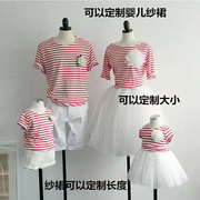 定制韩国亲子装夏装一家三口母子母女红色条纹短袖T恤全家装上衣