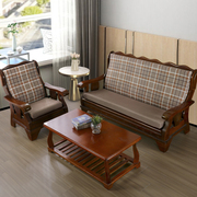 红实木沙发垫单三人(单三人)座，木质沙发坐垫带靠背，中式木头沙发加厚海绵垫