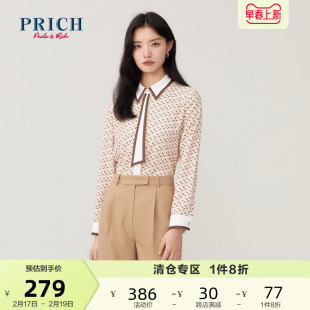 prich衬衫22秋冬几何，元素门襟撞色领带，h版型抗皱上衣女