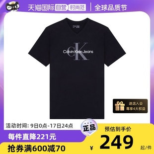 自营Calvin Klein/凯文克莱网球穿搭 男士短袖T恤40GC207