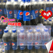 百事可乐500ml*24瓶碳酸，饮料汽水可乐餐饮，聚餐中瓶郑州四环