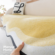 M.life CoCo-Cloud 异形纯色沙发垫雪尼尔沙发坐垫子防滑四季通用