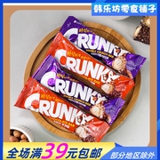 韩国乐天脆米巧克力棒能量代餐棒方便携带运动体能，进口零食品