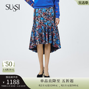 SUSSI/古色23夏商场同款蓝色主题印花光泽感缎面鱼尾裙半身裙女