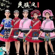 广西壮族三月三舞蹈演出服装，洛丽塔侗族哈尼族苗族儿童民族服装女