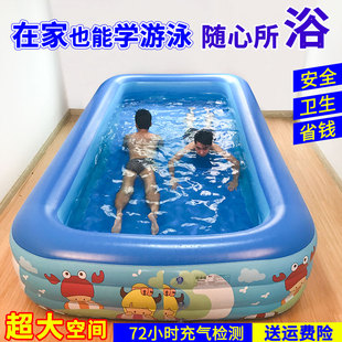 超大号婴儿童充气游泳池家用成人，大型户外加厚水池宝宝室内可折叠
