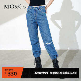 moco奥莱春季设计感破洞蓝色棉质高腰，牛仔裤摩安珂