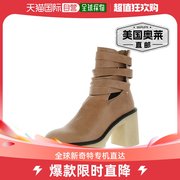 free peopleJesse 镂空靴子女式皮革 Lugged Sole 踝靴 - 英式棕