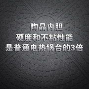 电煎锅平底锅多功能电热锅韩式烤肉不粘锅家用烙饼机烧烤炉电烤锅