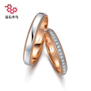 铂金18k金双材质，融合钻石戒指-点滴时光，-结婚对戒-raz05-rbz05