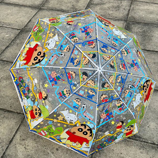 蜡笔小新雨伞透明自动伞长柄，伞便携折叠加固加厚学生卡通高颜值