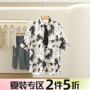 伊纳fu时髦印花个性，洋气雪纺衫，2023夏季品牌撤柜女装