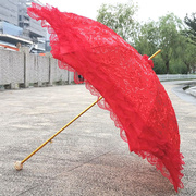 红伞新娘伞双层蕾丝刺绣花亮片，中式婚礼长柄，复古大红色自动结婚伞