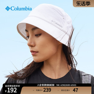 Columbia哥伦比亚户外情侣男女拒水透气运动旅行遮阳渔夫帽CU9535