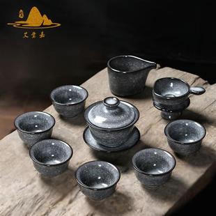 艾莹嘉 龙泉青瓷茶具整套哥窑冰花纹盖碗茶杯手工泡茶具家用茶道