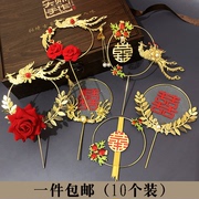 中国风凤凰双喜烘焙蛋糕装饰装扮铁艺圆环复古中式婚礼囍梅插件