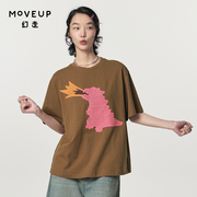 moveup幻走2024春季.fun系列，圆领章仔设计师，纯棉短款t恤女