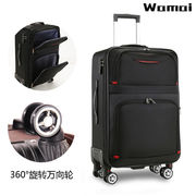 瓦迈(wamai)大容量，旅行箱牛津布拉杆箱男女学生，潮流行李箱韩版