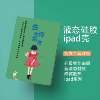 外壳paid第五代9.7寸2018苹果ipad保护套，ipap2017版平板iapd5适用于md788chb56平板789zpa1474794zpa
