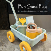 韩国ins儿童沙滩玩具手拉车套装，海边挖沙铲子工具玩沙戏水男女孩